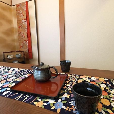 Hananobou Bettei Киото Екстериор снимка